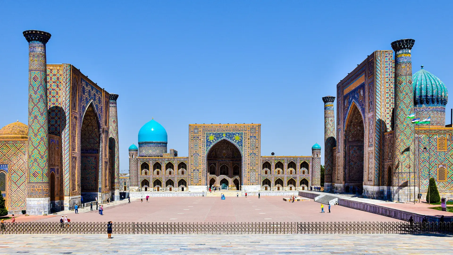 أوزبكستان